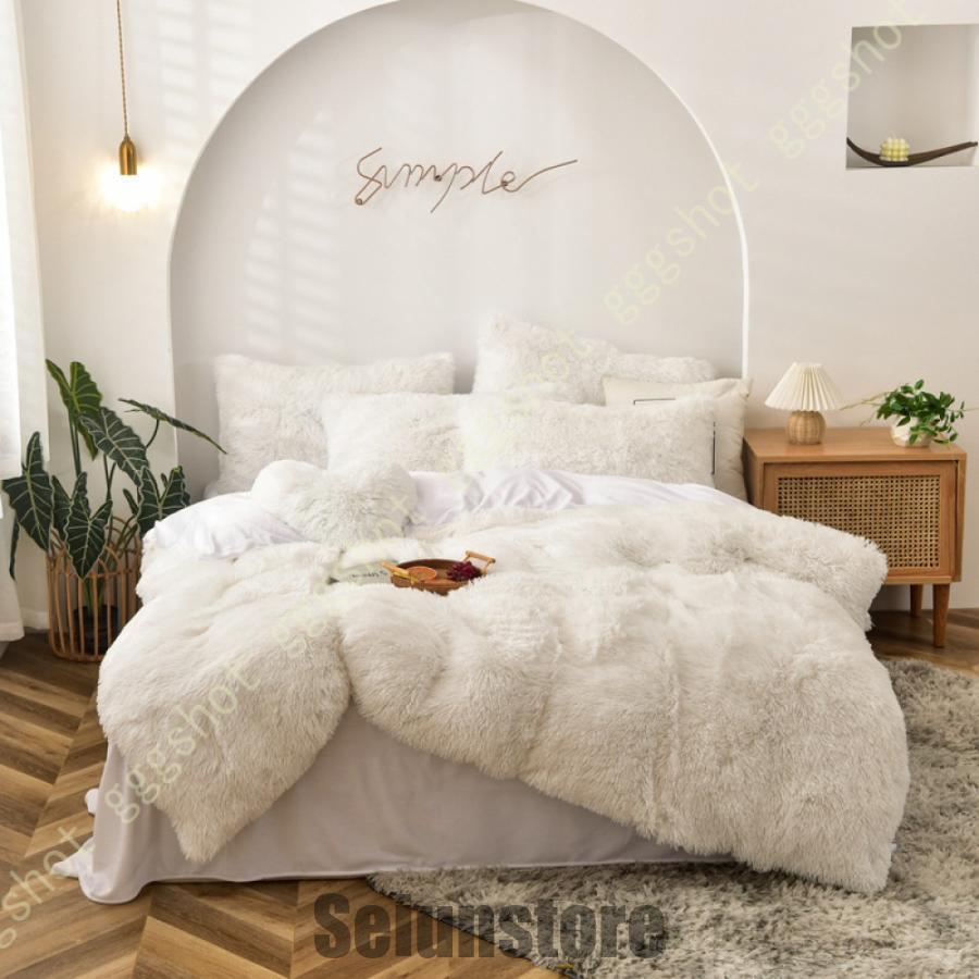 フリース セミダブルカバーセット ホワイト フリース セミダブルカバーセット ホワイト 楽天市場】布団