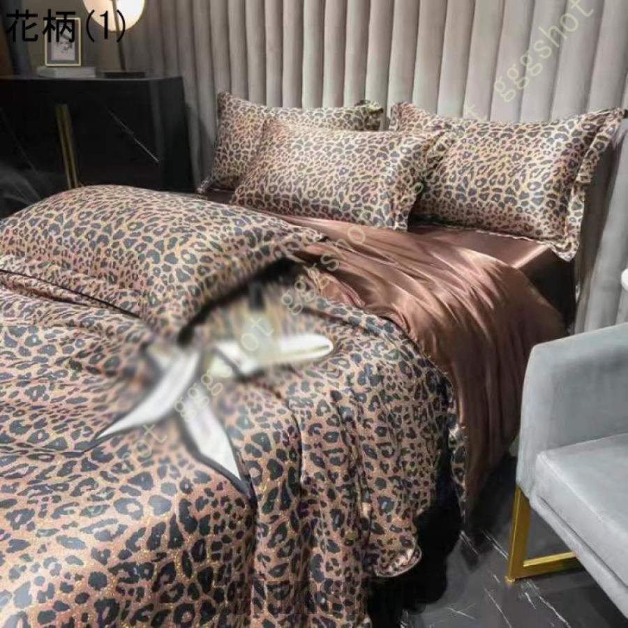 ベッドカバー ダブル 4点セット シルクみたい素材 ボックス