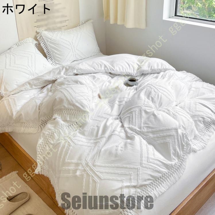 布団カバーセット ボヘミアン風 タッセル付き 可愛い シングル 布団カバーセット ボヘミアン風 タッセル付き 可愛い シングル