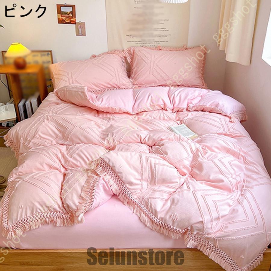 布団カバーセット ボヘミアン風 タッセル付き 可愛い シングル 布団カバーセット ボヘミアン風 タッセル付き 可愛い シングル