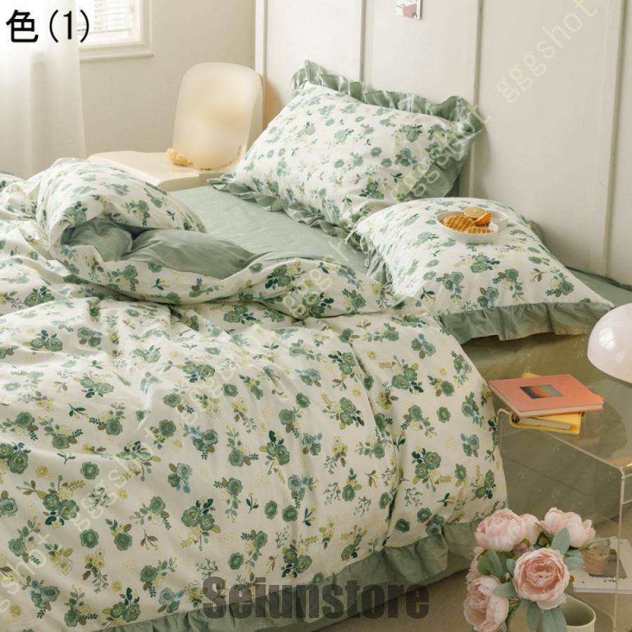 韓国風 寝具 布団カバーセット シングル セミダブル レディース 姫系