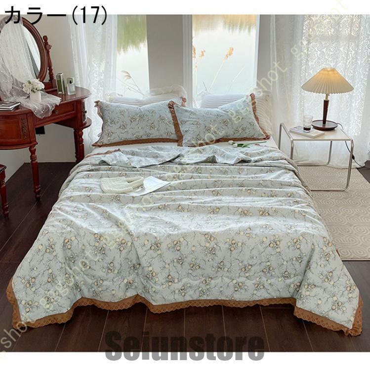 ガーゼケット 2重 夏ふとん 寝具 掛布団 花柄 ナチュラル 肌掛け布団
