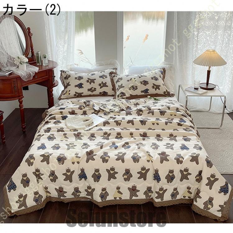 ガーゼケット 2重 夏ふとん 寝具 掛布団 花柄 ナチュラル 肌掛け布団