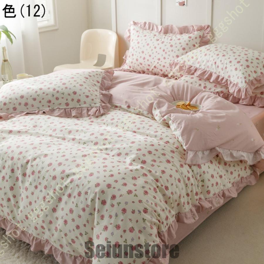 花柄フリル付きダブルシーツセット 寝具カバーセット 掛けカバー 姫系 花柄 フリル ロマンティック