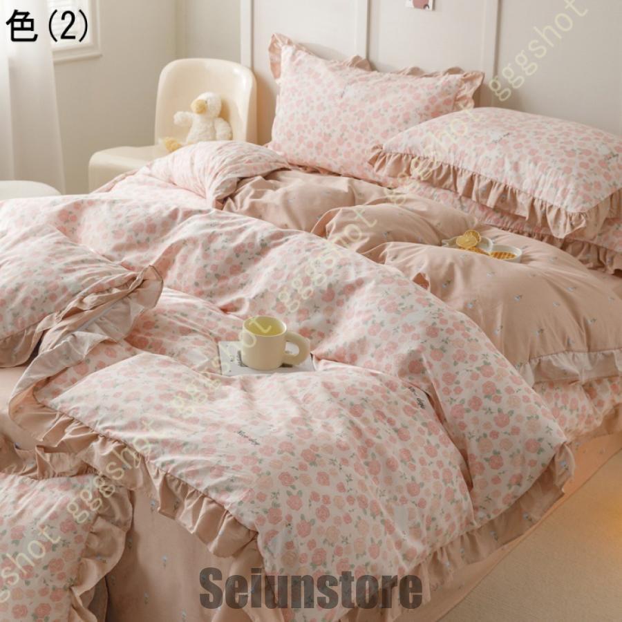 寝具カバーセット 掛けカバー 姫系 花柄 フリル ロマンティック