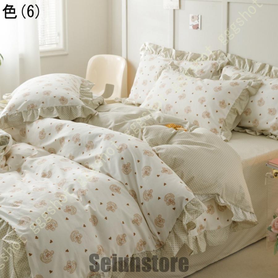 寝具カバーセット 掛けカバー 姫系 花柄 フリル ロマンティック