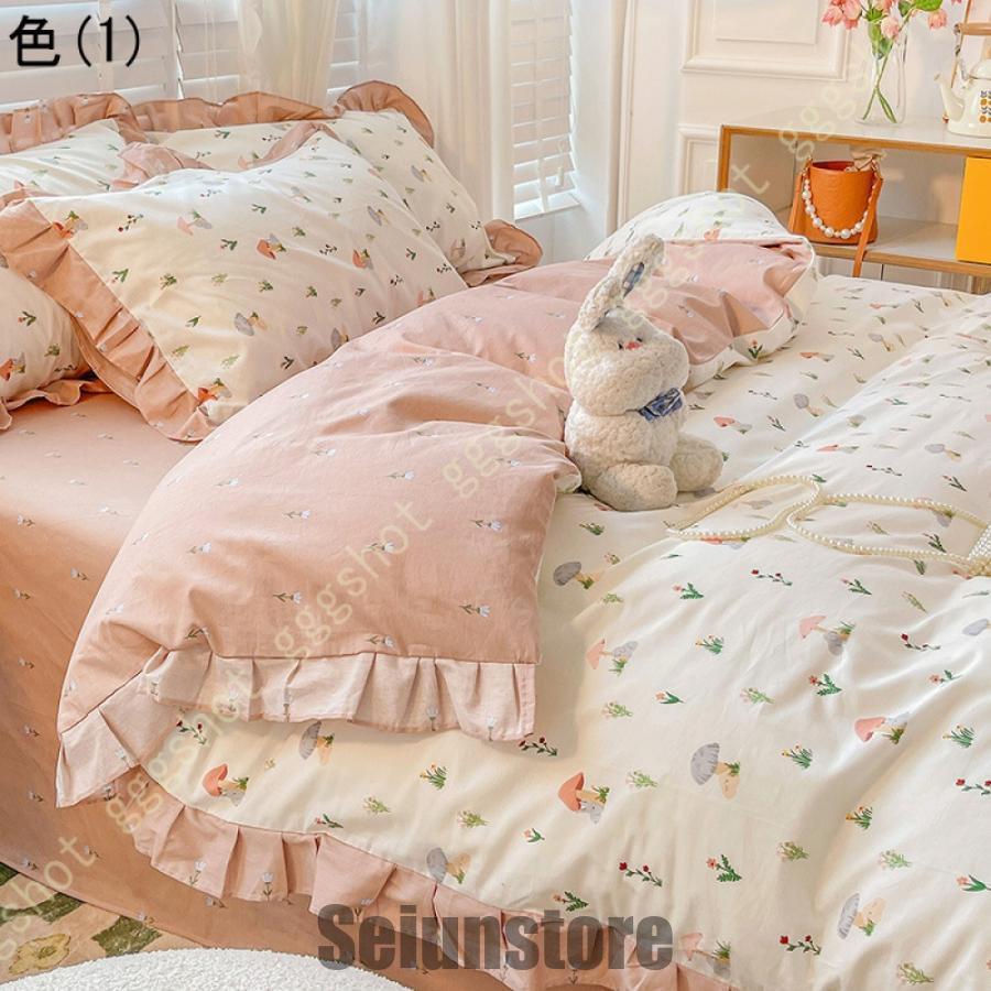 布団カバー セミダブル シングル 姫系 おしゃれ フリル 花柄