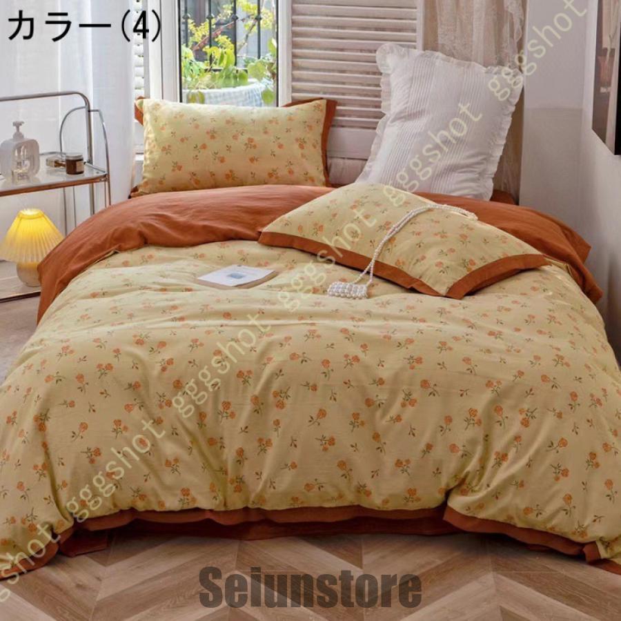寝具カバーセット 布団カバー シングル 4点セット シーツ シア 寝具カバーセット 布団カバー シングル 4点セット シーツ シア