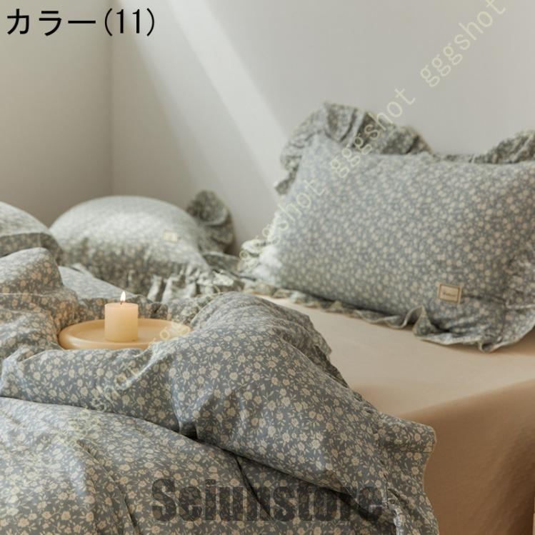 花柄 布団カバー 4点セット 寝具カバーセット 洋式和式兼用 花柄 布団カバー 4点セット 寝具カバーセット 洋式和式兼用