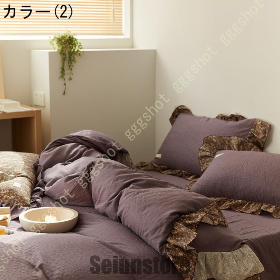 花柄 布団カバー 4点セット 寝具カバーセット 洋式和式兼用 花柄 布団カバー 4点セット 寝具カバーセット 洋式和式兼用