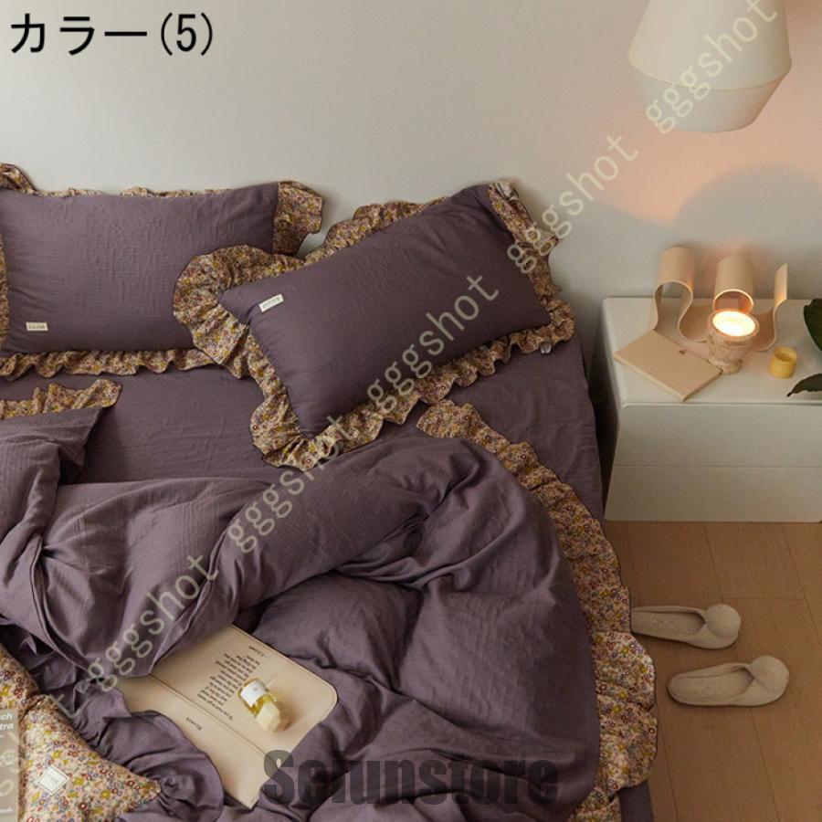 花柄 布団カバー 4点セット 寝具カバーセット 洋式和式兼用 花柄 布団カバー 4点セット 寝具カバーセット 洋式和式兼用
