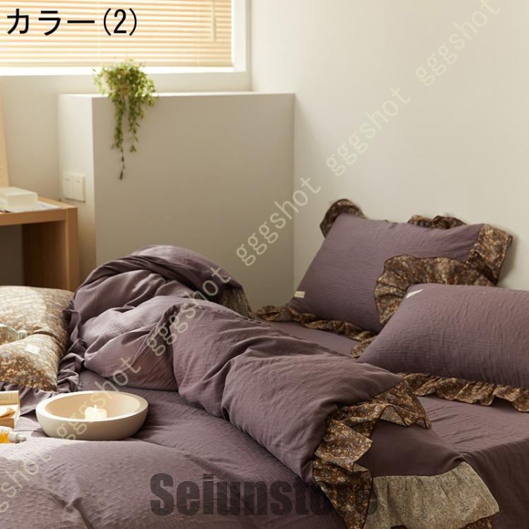 花柄 布団カバー 4点セット 寝具カバーセット 洋式和式兼用 花柄 布団カバー 4点セット 寝具カバーセット 洋式和式兼用