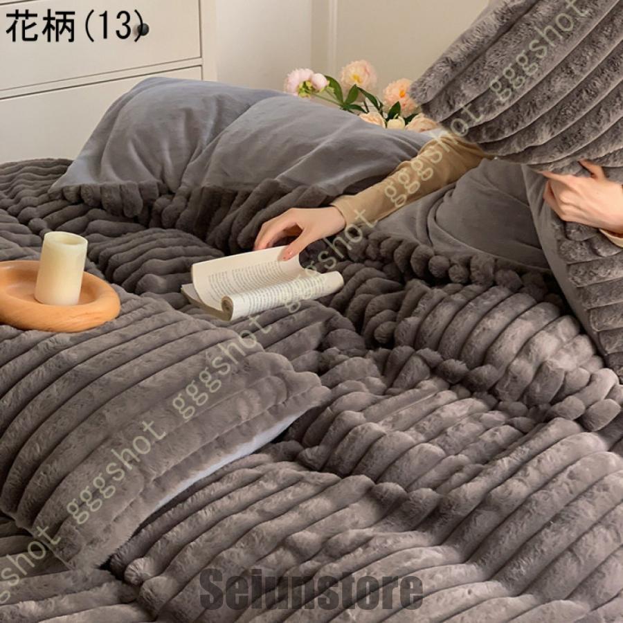 掛け布団カバー あったか マイクロファイバー フランネル しっかりと