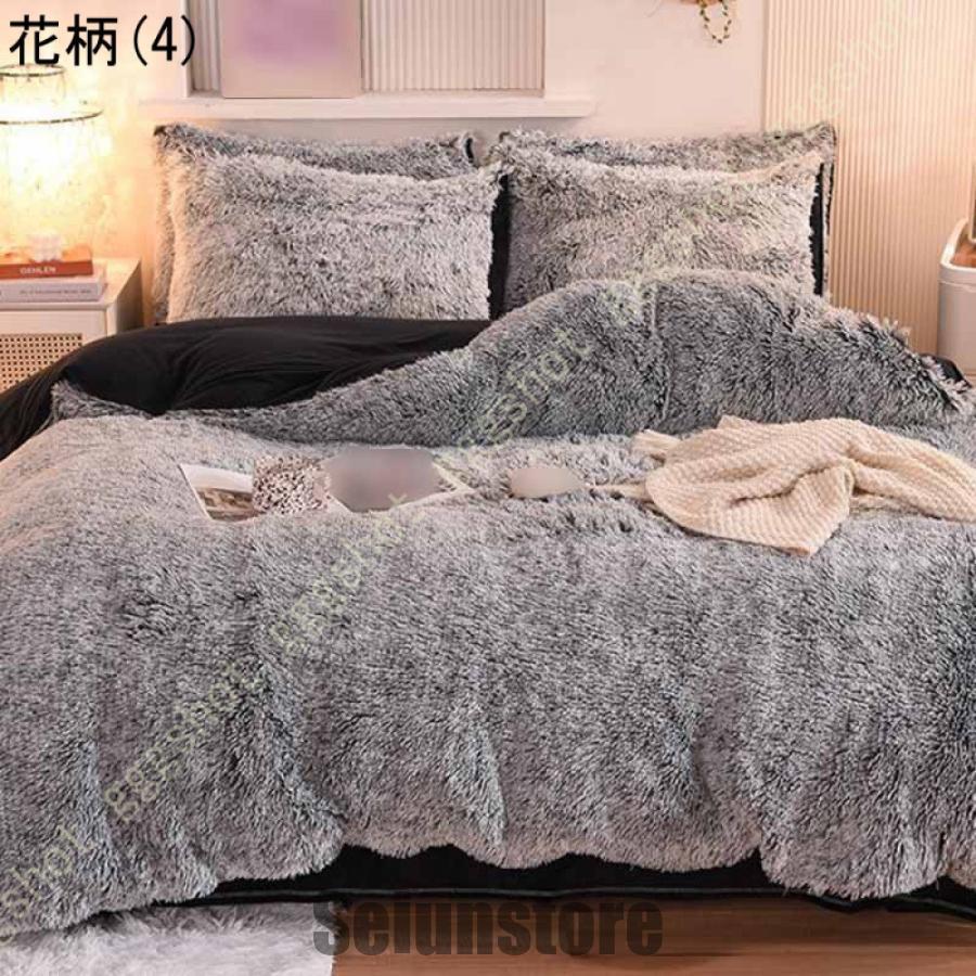 布団カバー シングル 4点セット 寝具カバーセット 枕カバー 布団カバー シングル 4点セット 寝具カバーセット 枕カバー