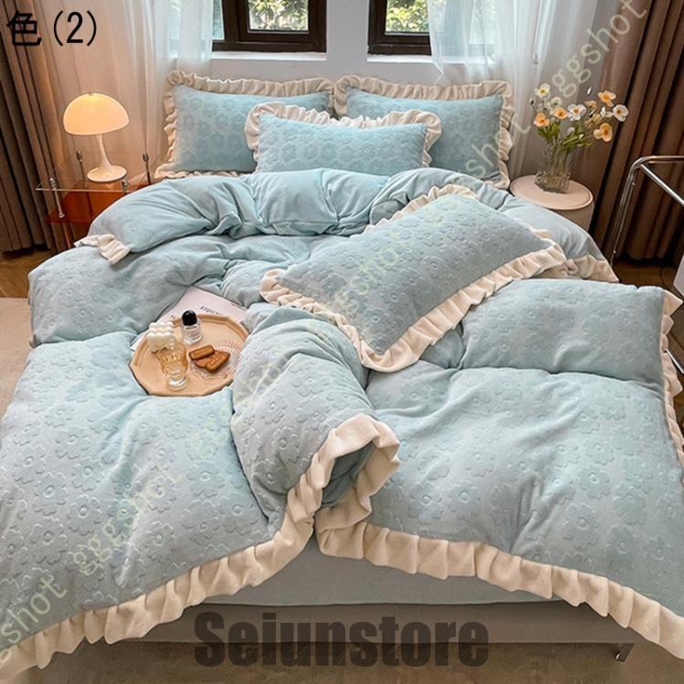 敷き布団カバー シングル 掛布団カバー クイーン 寝具カバー