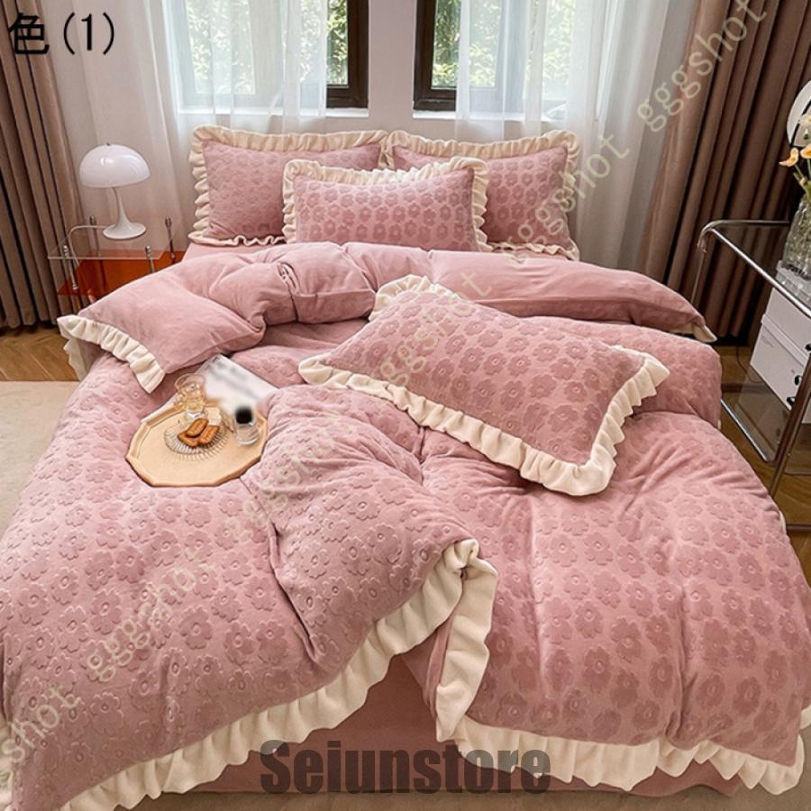 敷き布団カバー シングル 掛布団カバー クイーン 寝具カバー