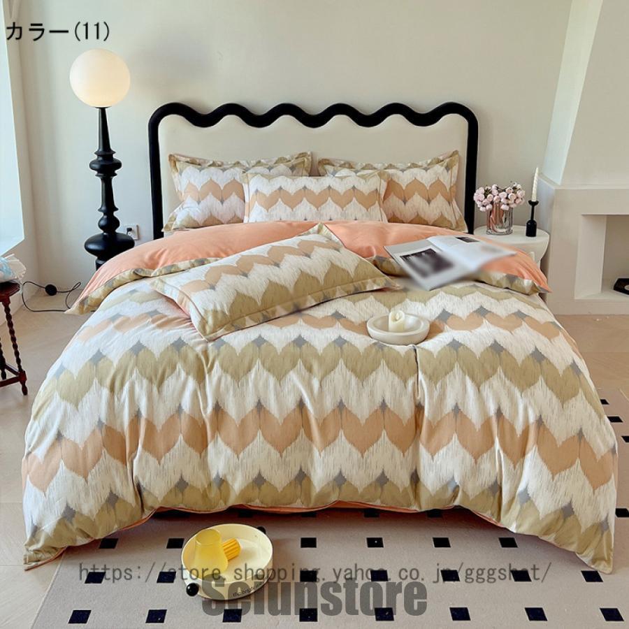 布団カバー 3点セット ベッド用カバー4点セット 軽い 滑らか 布団カバー 3点セット ベッド用カバー4点セット 軽い 滑らか