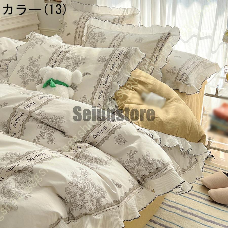 布団カバー 寝具カバー 花柄 北欧風 ギンガムチェック シーツ