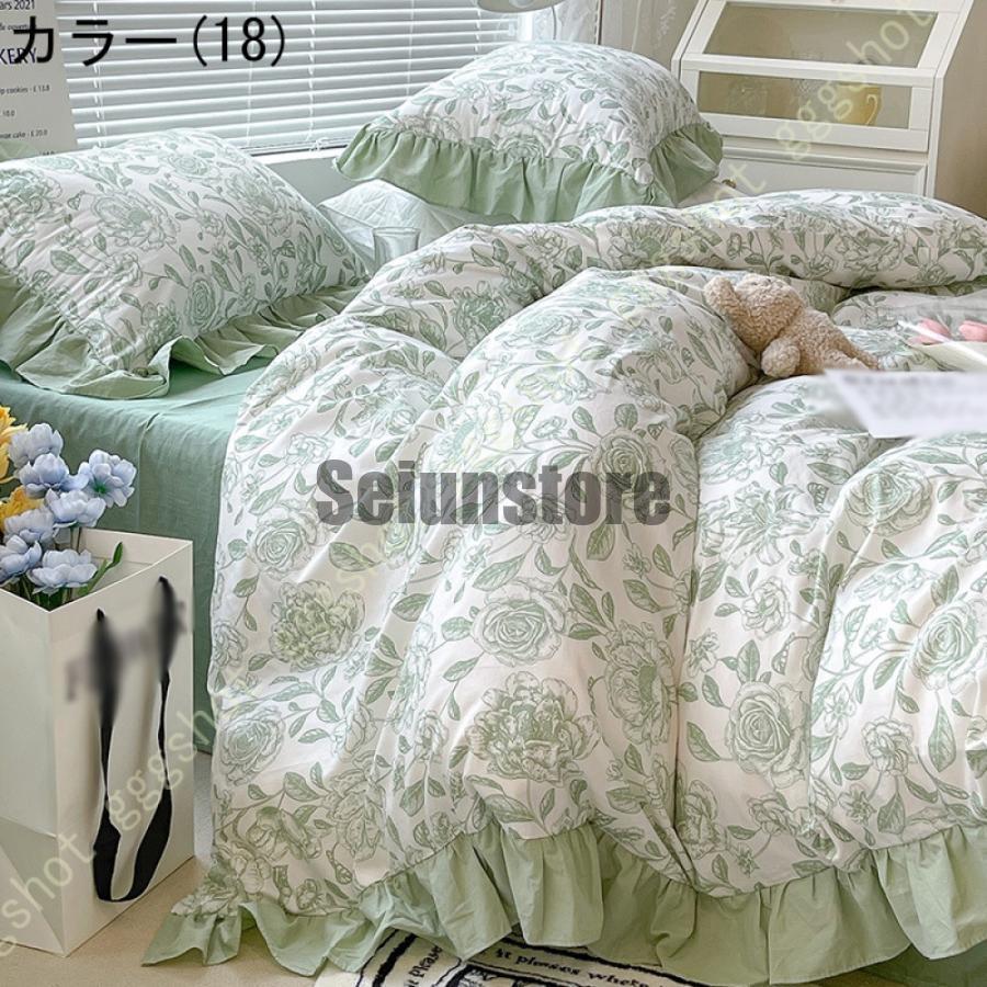 布団カバー 寝具カバー 花柄 北欧風 ギンガムチェック シーツ 布団カバー 寝具カバー 花柄 北欧風 ギンガムチェック シーツ