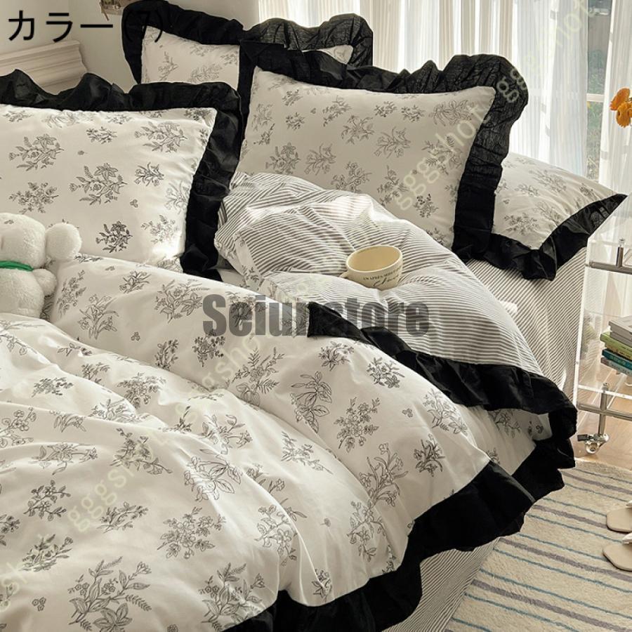 布団カバー 寝具カバー 花柄 北欧風 ギンガムチェック シーツ