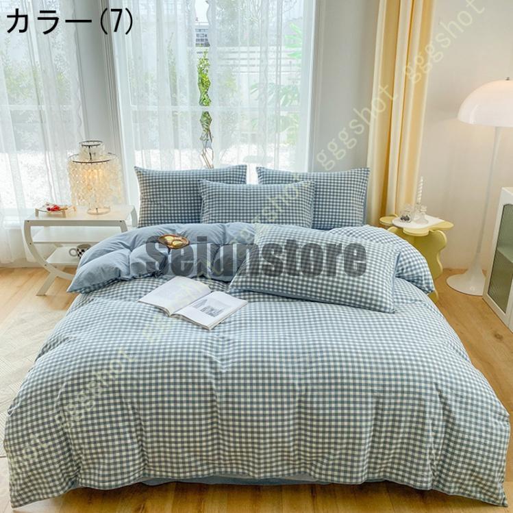 掛け布団 7点セット ジャカード柄 カリフォルニアキングサイズ Ⓣ 掛け布団 7点セット ジャカード柄 カリフォルニアキングサイズ Ⓣ