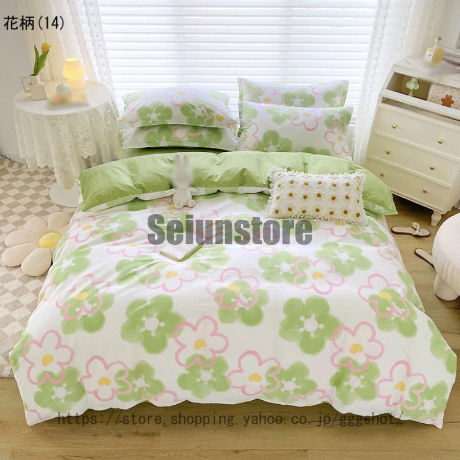 エレガンスフラワー　セミダブル布団カバー 楽天市場】布団カバー 花柄 シングル セミダブル ダブル 3点