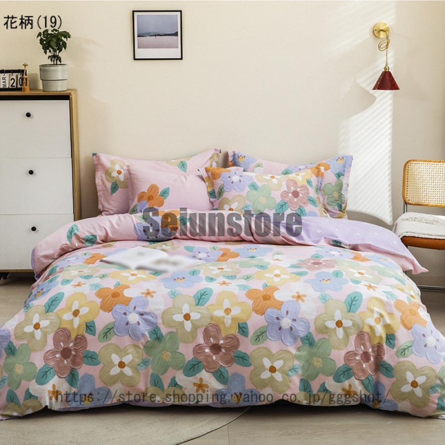 花柄セミダブルカバーセット 楽天市場】布団カバー セミダブル 花柄の通販