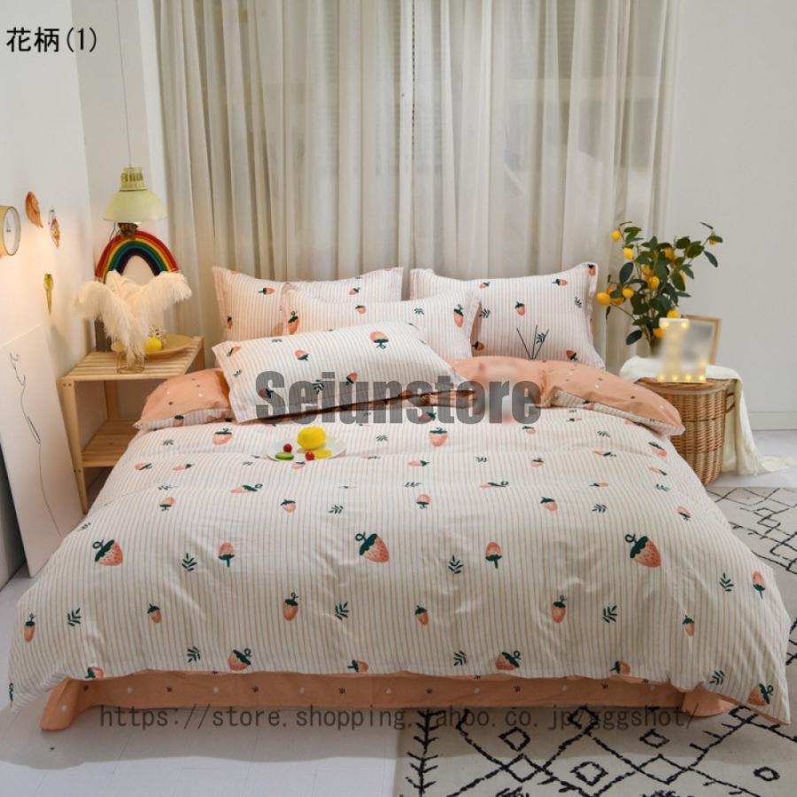 フラワープリント セミダブルのは布団カバー（値段交渉あり） Francfranc ベッド 寝具 フラワーキルト 掛け布団カバー SD