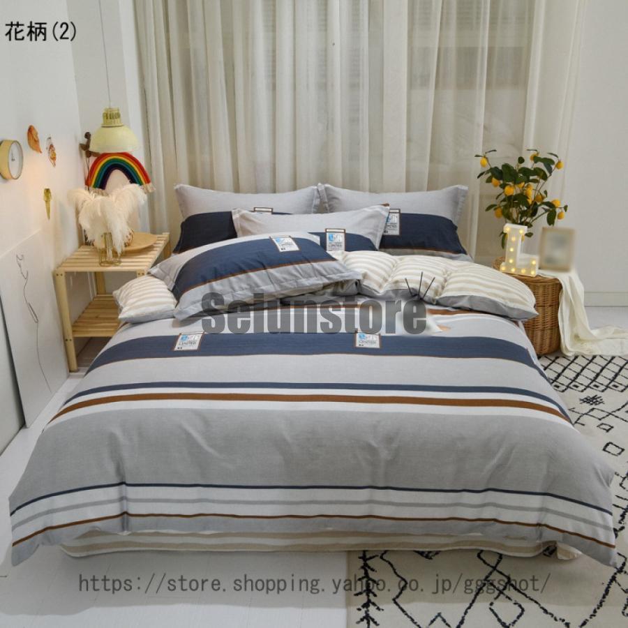 ❤高級ホテル仕様3点セット❣上品なアンティーク調デザイン♪❤布団カバーセット 布団カバー セミダブル 3点セット 敷き布団用 ホテルスタイル