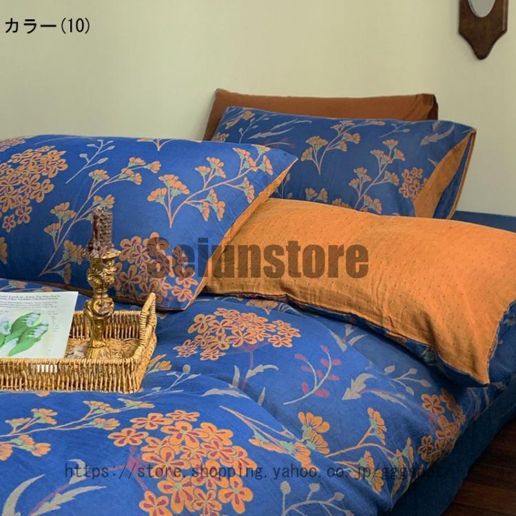 生地柄　掛け布団 flora_top-s.jpg?fitin=272:272