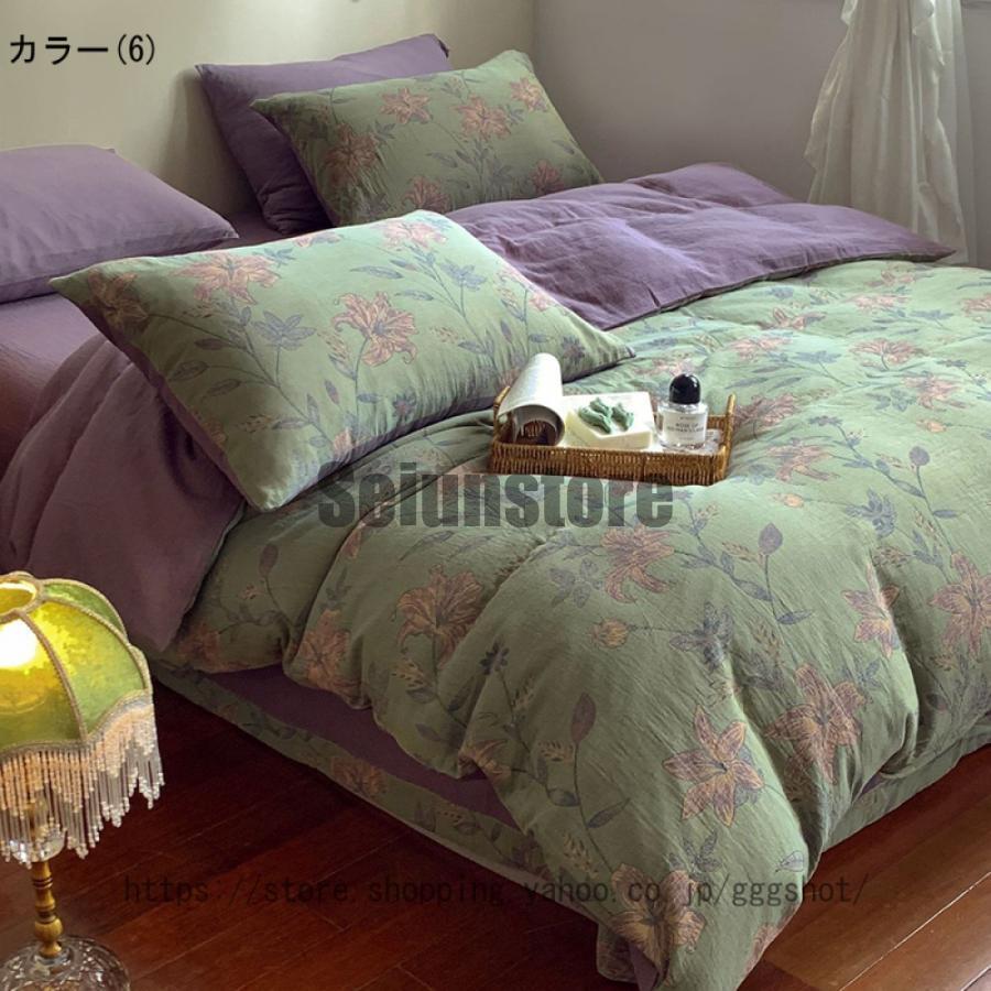 かわいい 花柄 掛け布団カバー シングル 夏 布団カバー ダブル