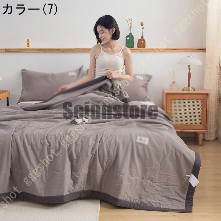 夏ふとん 肌掛布団 掛ふとん 夏 北欧風 おしゃれ 夏掛け