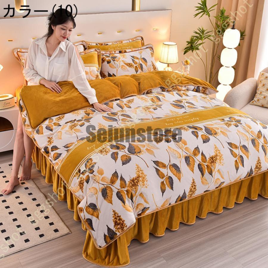布団カバーセット 寝具カバーセット 3点セット 4点セット 無地 布団カバーセット 寝具カバーセット 3点セット 4点セット 無地
