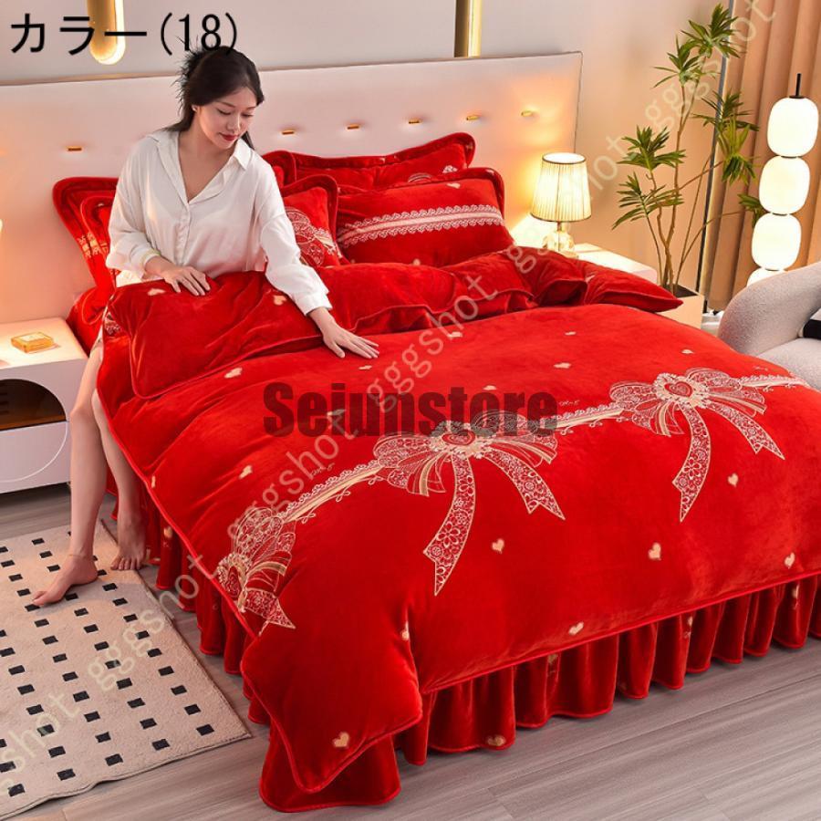 布団カバーセット 寝具カバーセット 3点セット 4点セット 無地 布団カバーセット 寝具カバーセット 3点セット 4点セット 無地