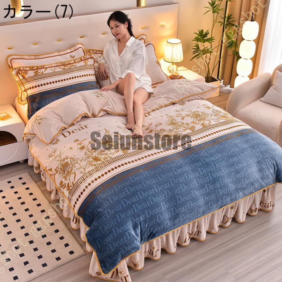 布団カバーセット 寝具カバーセット 3点セット 4点セット 無地 布団カバーセット 寝具カバーセット 3点セット 4点セット 無地