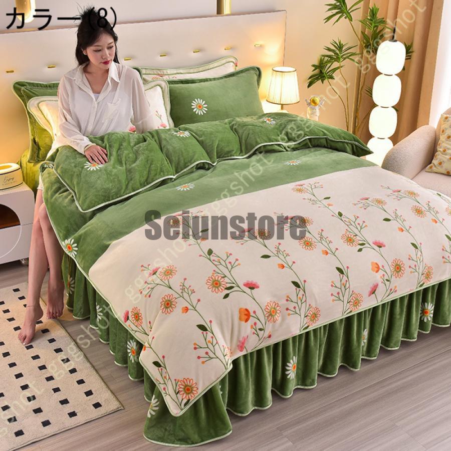 布団カバーセット 寝具カバーセット 3点セット 4点セット 無地 布団カバーセット 寝具カバーセット 3点セット 4点セット 無地