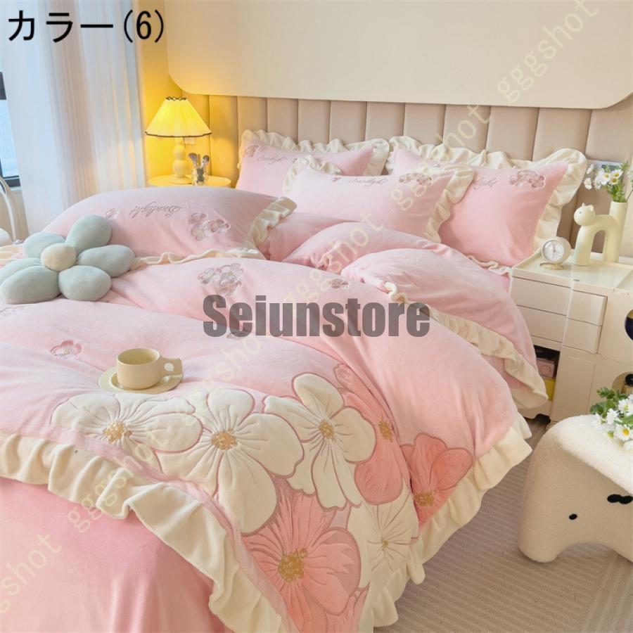 コットン100%寝具カバーセット掛け布団カバーベッドスカート枕カバーセット 楽天市場】ベッド用カバーセット 布団カバー4点セット ダブル