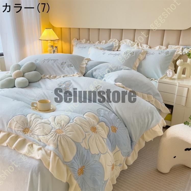 ラルフローレン　枕カバー　かけ布団カバー　ベッドスカート　3点セット 素敵フローラル【ダブル】Ralph Lauren布団&枕カバー3点Set