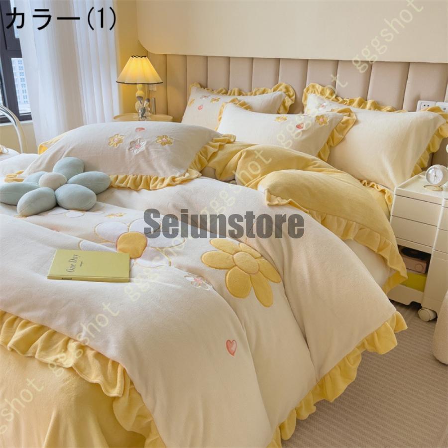 シーツセット 4点セット 布団カバーセット 掛け布団カバー