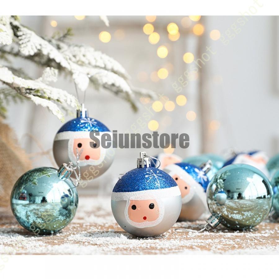 クリスマス オーナメント セット クリスマスツリー 飾り付け