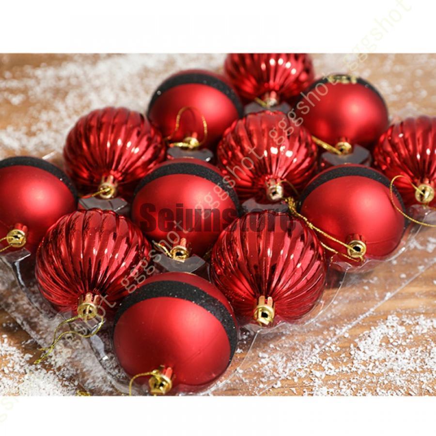  JASANN クリスマス 飾り皿　ダークブラウン色 クリスマス オーナメント セット クリスマスツリー 飾り付け