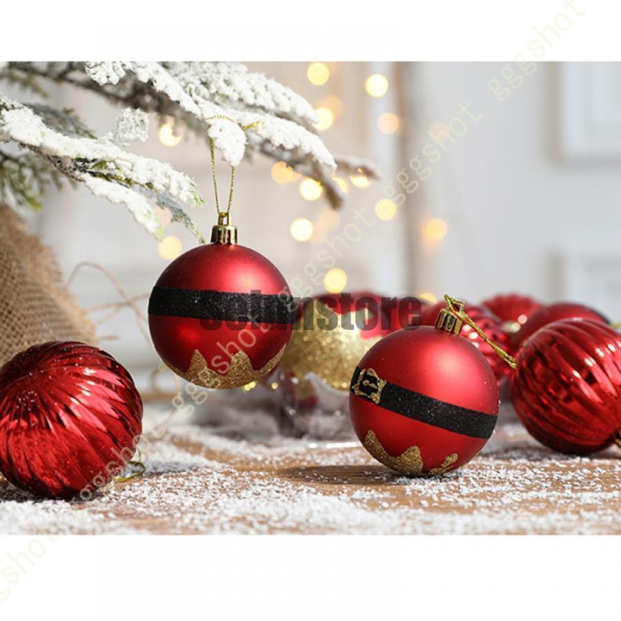 クリスマス オーナメント セット クリスマスツリー 飾り付け