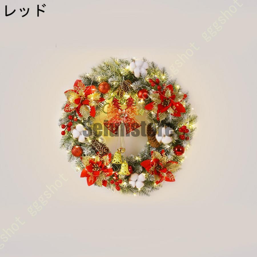 クリスマスリース クリスマス リース オーナメント 飾り ライト付き クリスマス