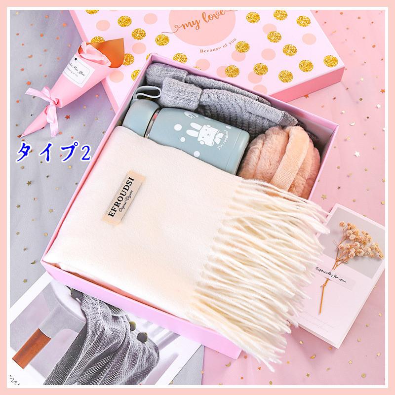 NE-NET マフラー⭐︎手袋⭐︎耳あて ラブブ 3点セット イヤーマフ マフラー 手袋 スカーフ 耳あて 子供