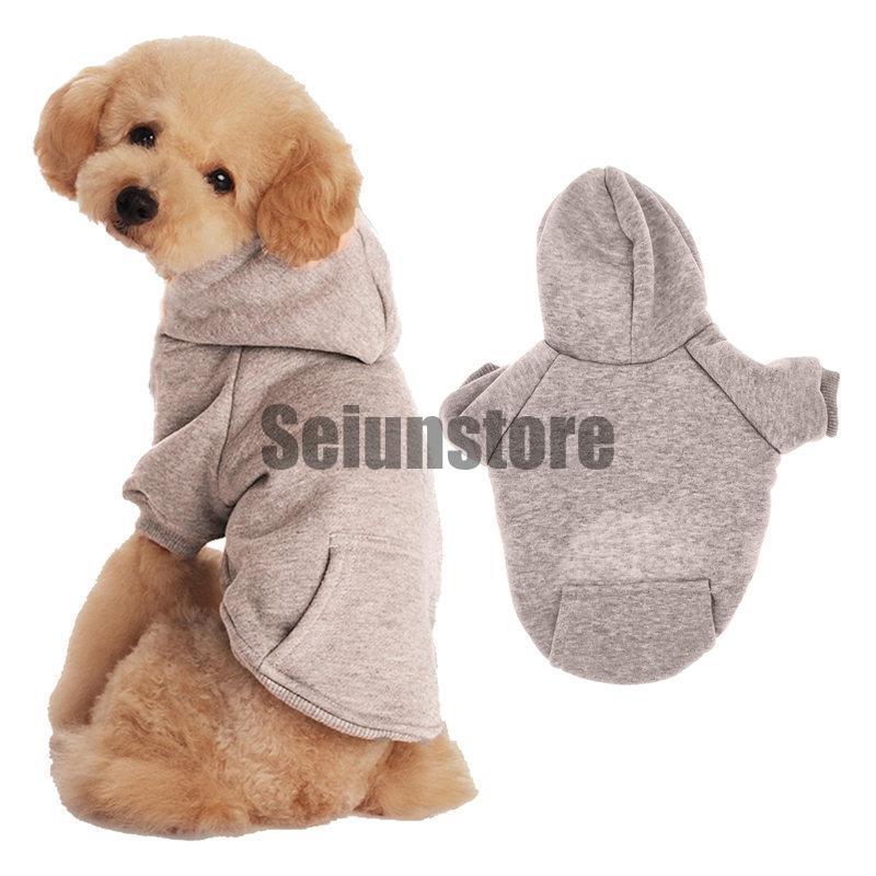 犬服 犬の服 パーカー フード付き 厚手 ペット服 ペットウェア