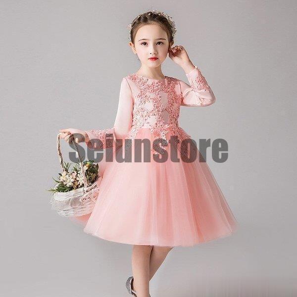 女の子ドレス子供ドレス ピアノ春秋冬発表会 ロング 子どもドレス長袖花刺繍ワンピース かわいい 結婚式 2次会 披露宴 パーティー 同窓会演出新作4色 | ブランド登録なし