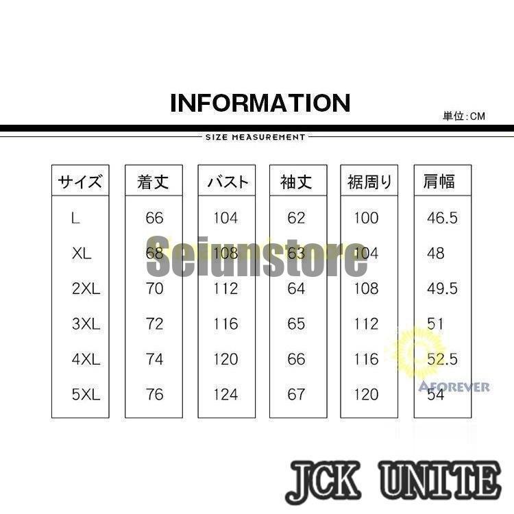 中綿ジャケット メンズ キルティング 防寒ジャケット カラー切替 フアー襟 フード取外可 アウター 厚手 冬｜seiunstore｜02