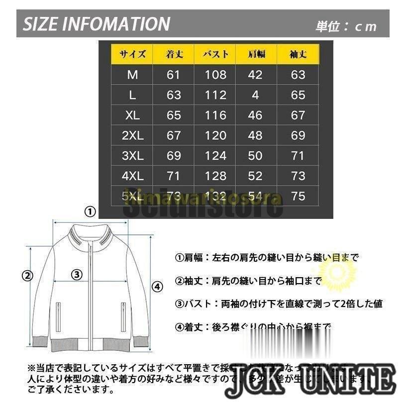 専用ページ ポイント10倍＋5倍】ヤンコ Uチップ ブラック YANKO 14539