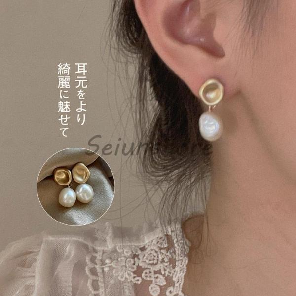 まべパールノンホールピアス パールメタルカーブ樹脂ノンホールイヤリング | 【公式】MUK