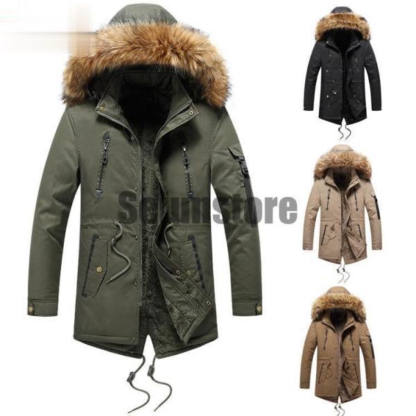 ミリタリーコート メンズ アウトドア おしゃれ フード取り外し 裏起毛 厚手 暖かい モッズコート ミリタリー系 防寒 ロングコート ミリタリーコート メンズ アウトドア おしゃれ フード取り外し 裏起毛